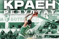 Черно море Тича е на финал за Купата след драматична победа срещу Балкан Ботевград (ВИДЕО)