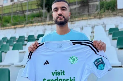 Вихрен се раздели с нападател