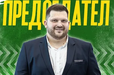 Габровски предприемач сменя кметицата на шефски пост в Янтра