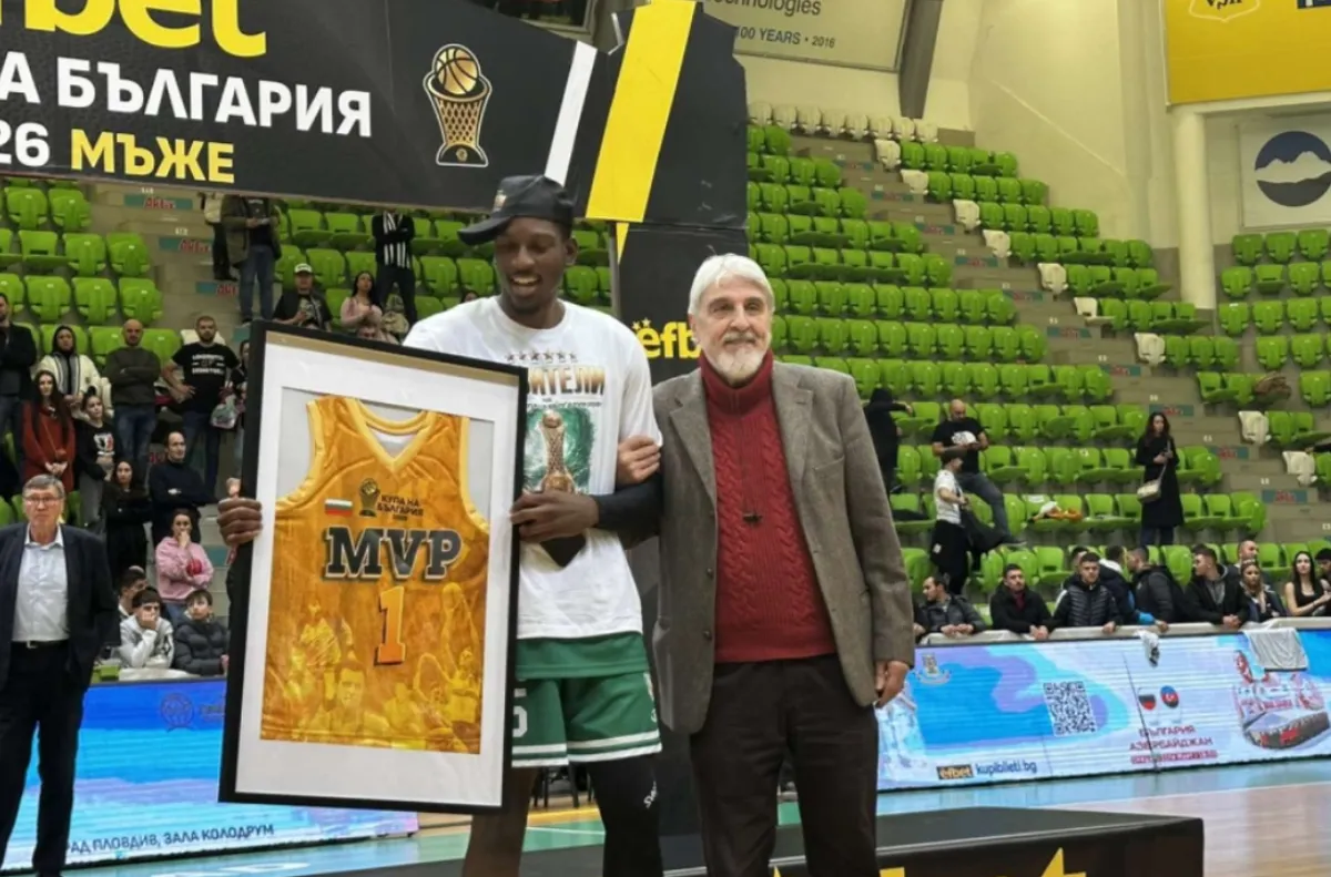 Ламонт Уест е MVP за Купата на България