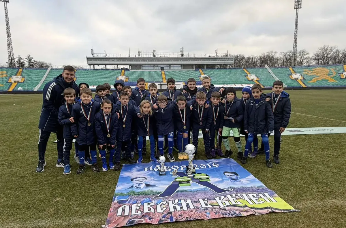 Набор 2016 на Академия Левски спечели „Купа София“