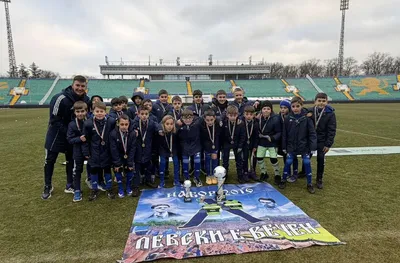 Набор 2016 на Академия Левски спечели „Купа София“