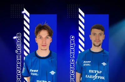Спорист Своге привлече сина на Христо Йовов и гръцки защитник