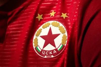 ЦСКА награди най-добрите си спортисти и треньори за 2025 г.