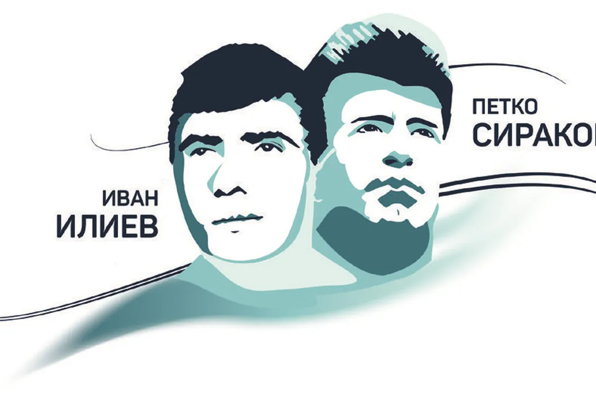 Борци от 15 държави на турнира "Петко Сираков - Иван Илиев"