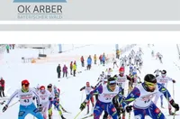 България с 12 биатлонисти на младежкото световно в Арбер