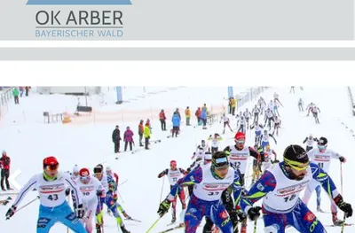 България с 12 биатлонисти на младежкото световно в Арбер