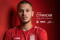 ЦСКА 1948 си върна 20-годишен нападател от Монтана