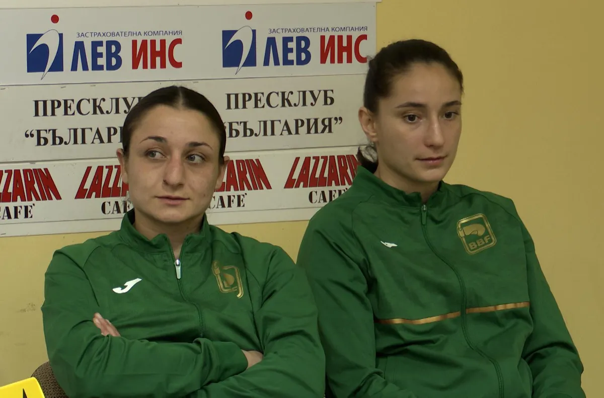 Първи медал за България от Купа "Странджа"