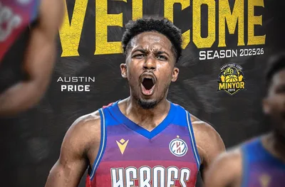 Миньор 2015 привлече нов американски гард