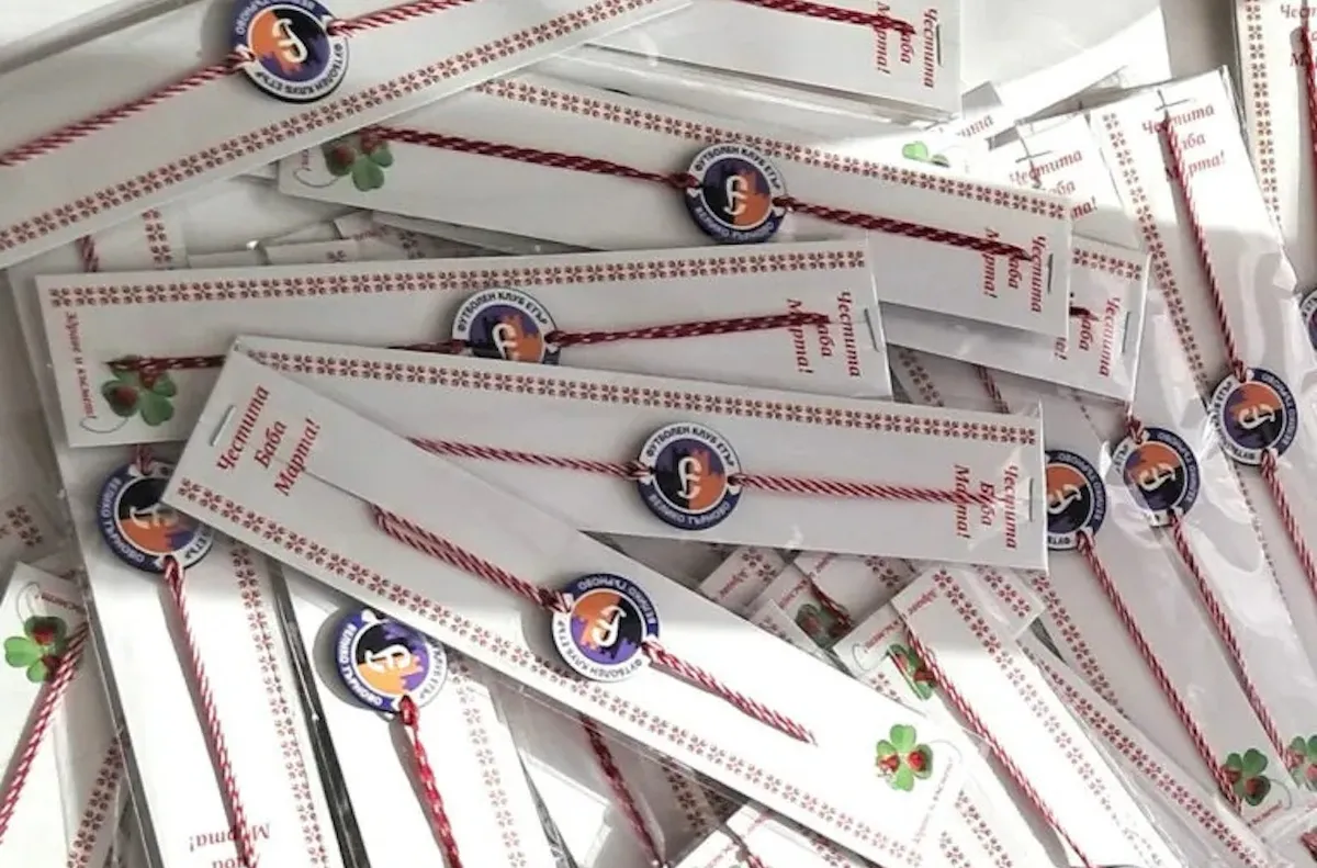 210 мартеници за феновете на Етър преди мача с Миньор