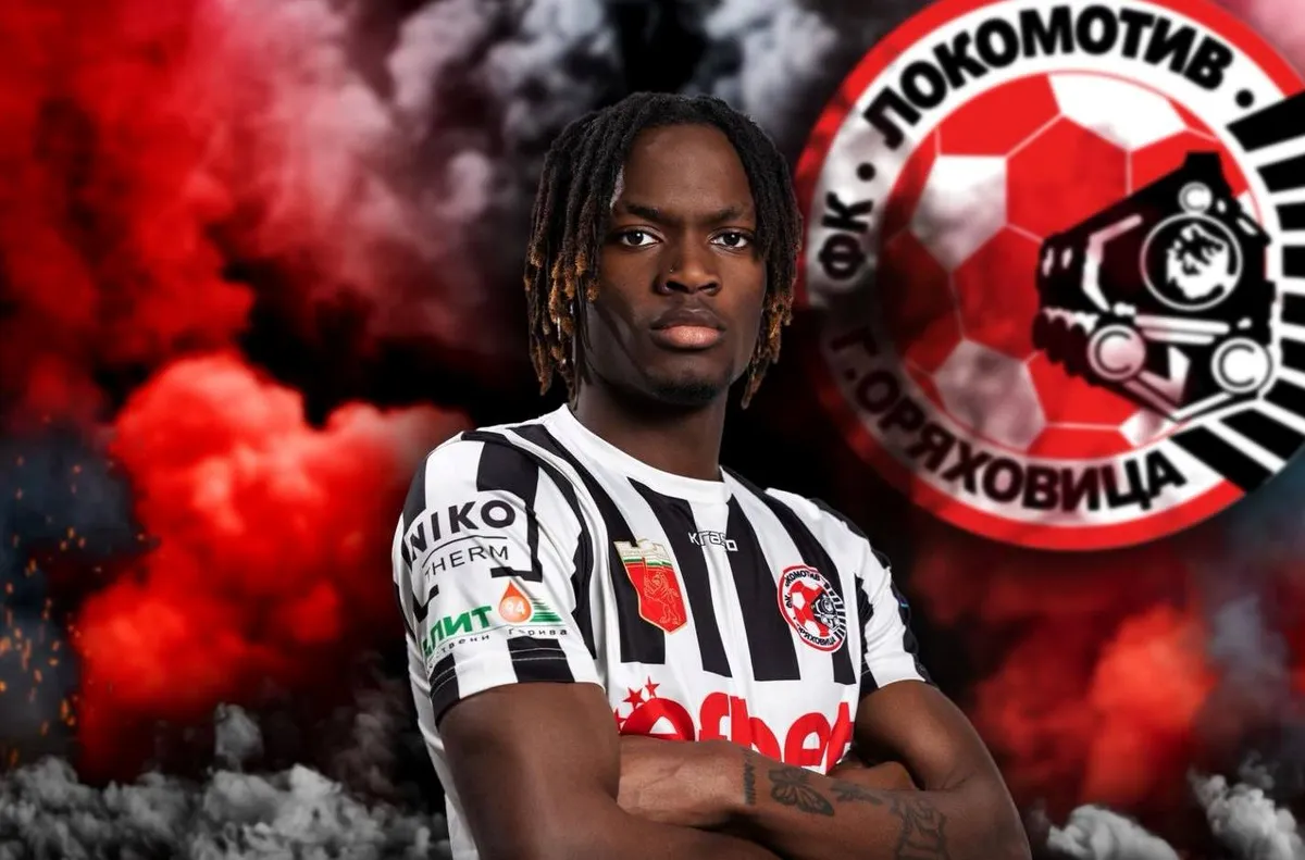 Локомотив (Горна Оряховица) подсили атаката си