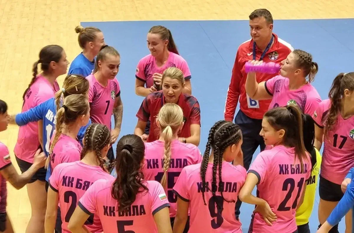 Бяла, Етър 64, Свиленград и Академик ПУ в битка за титлата  на женското хандбално първенство