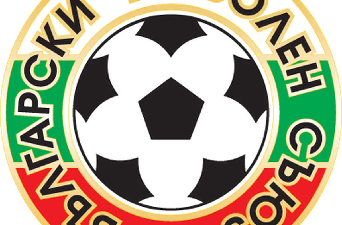 България U 19 победи Северна Македония с 2:0 (ВИДЕО)