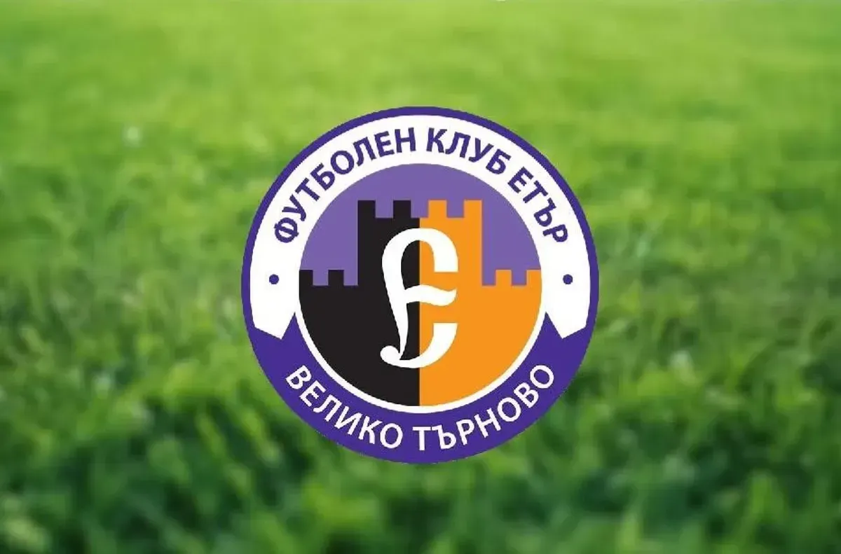 Етър с класика над Миньор