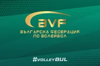 Избират нови национални треньори във волейбола