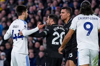 Лийдс се скъса да пропуска и Манчестър Сити взе трите точки