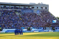 Над 10 000 на "Герена" за столичното дерби