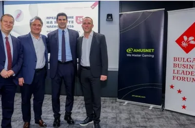 БФС стана част от Българския форум на бизнес лидерите