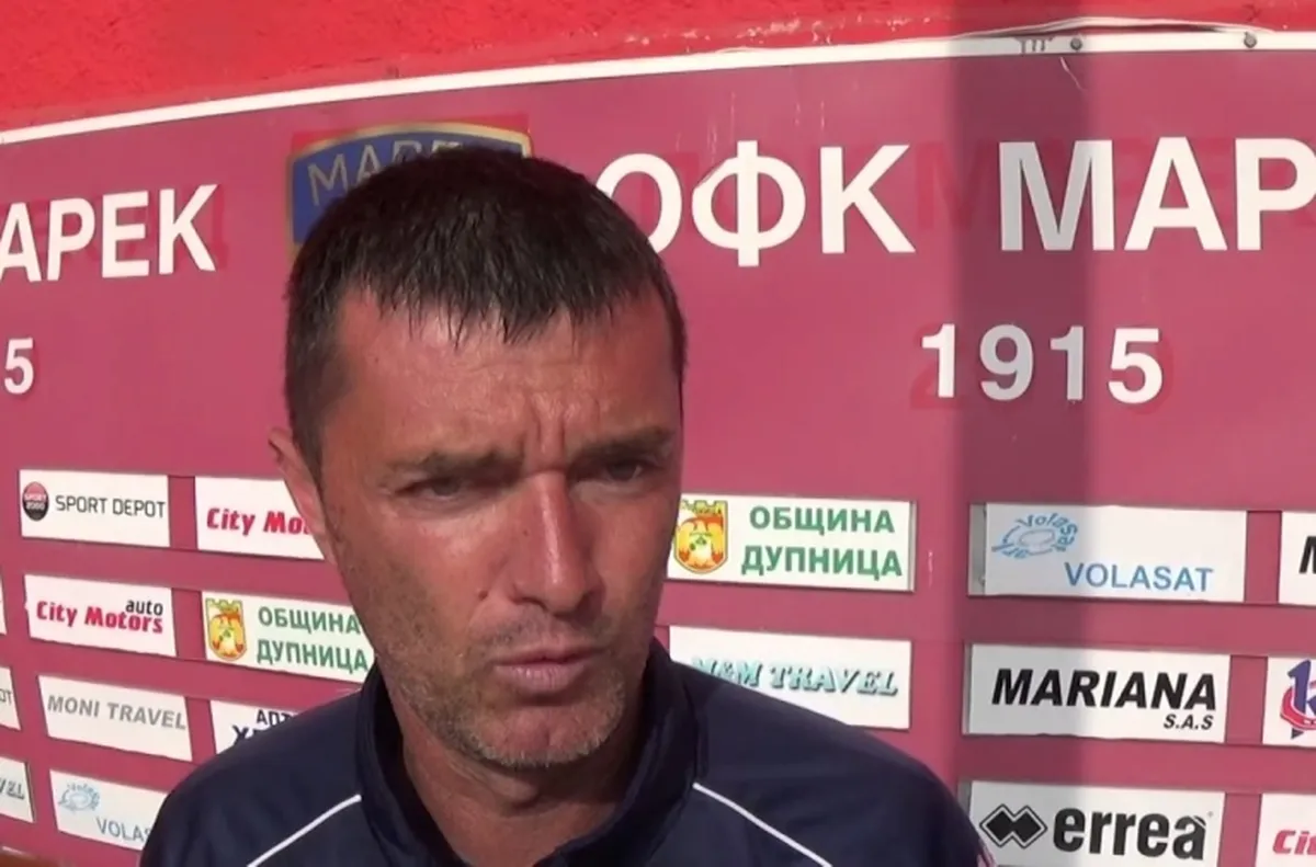 Официално: Миньор има нов треньор