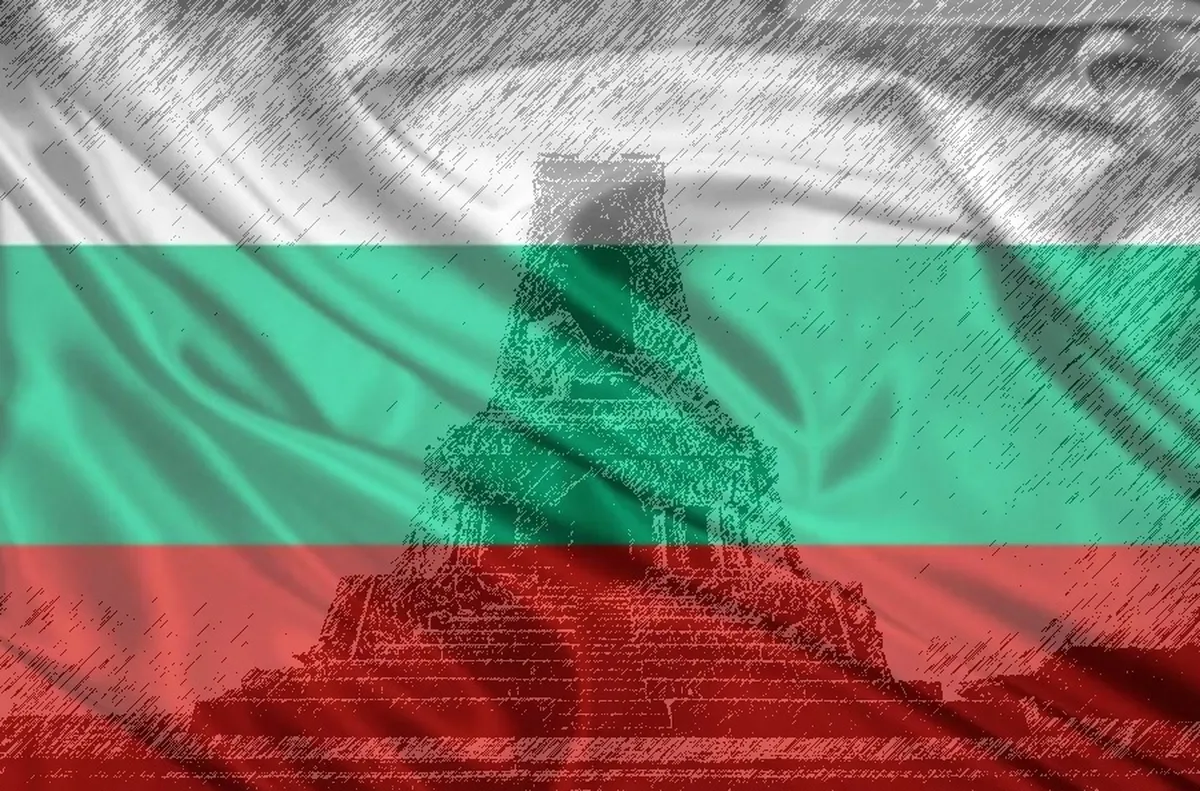 Честит 3-и март!