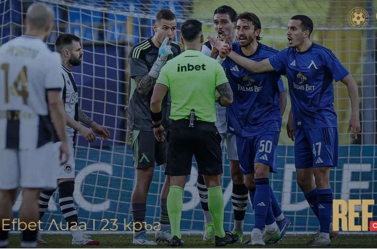 БФС обясни за плюнката в Добрич и има ли дузпа за ЦСКА