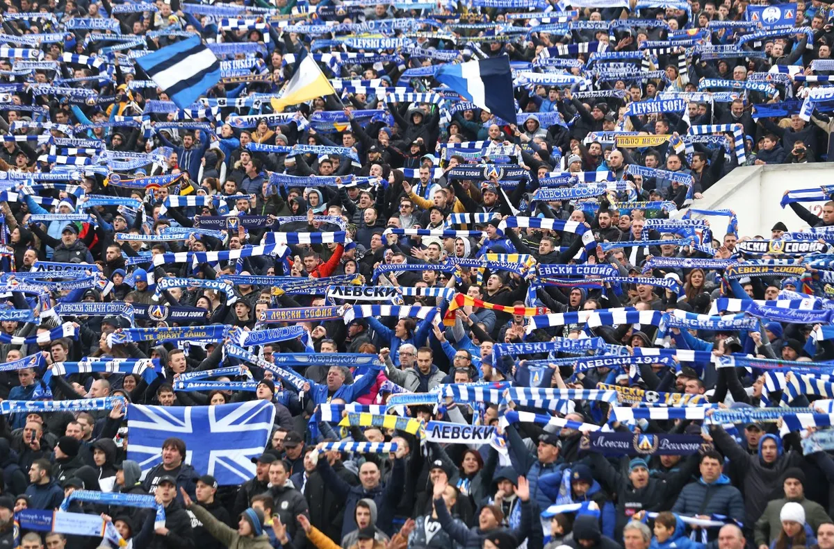 Левски с информация за феновете