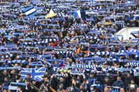 Левски с информация за феновете