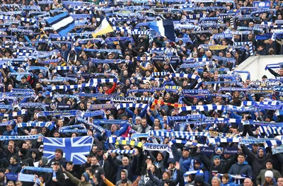 Левски с информация за феновете