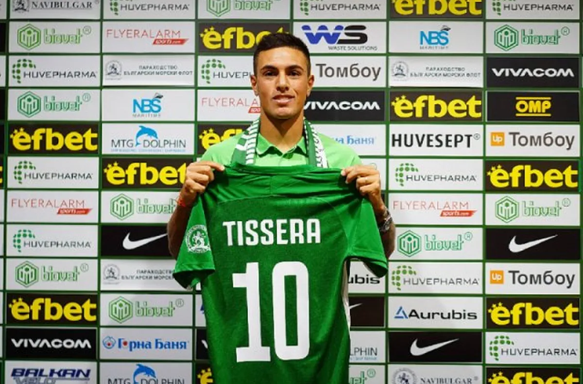 Нападател на Лудогорец  премина в аржентински клуб