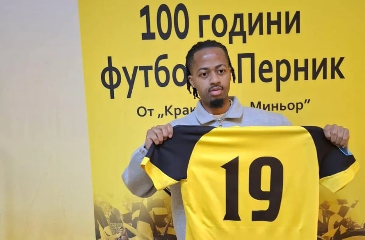 Миньор (Перник) представи ново попълнение за атаката си