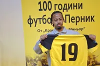 Миньор (Перник) представи ново попълнение за атаката си