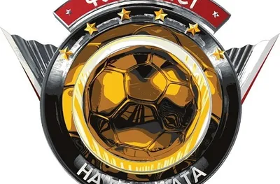 Вижте кога ще обявят Футболст на годината в България