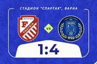 Севлиево шокира Фратрия с 4:1 във Варна