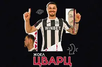 Нов в Локо Пд на специална програма