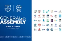 Елитът на европейския футбол пристига в София