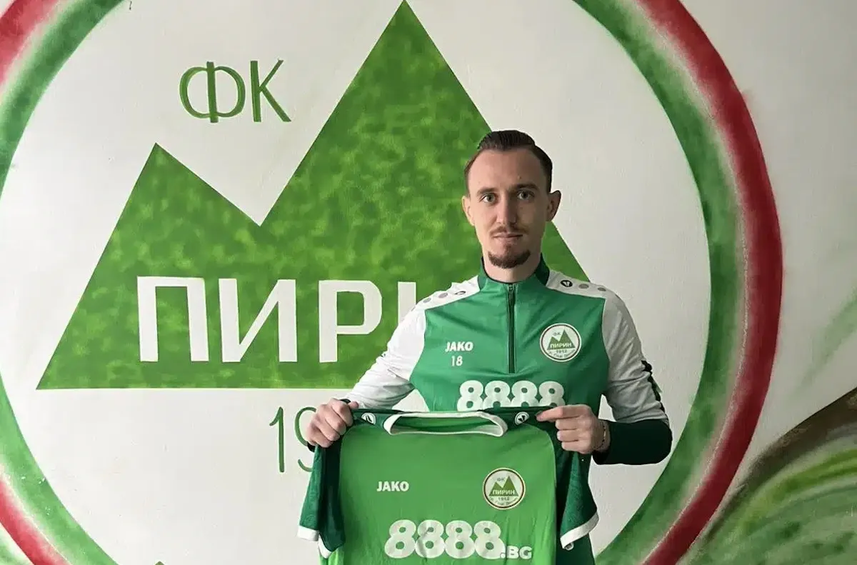 Пирин (Гоце Делчев) без Търтов срещу Славия