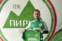 Пирин (Гоце Делчев) без Търтов срещу Славия