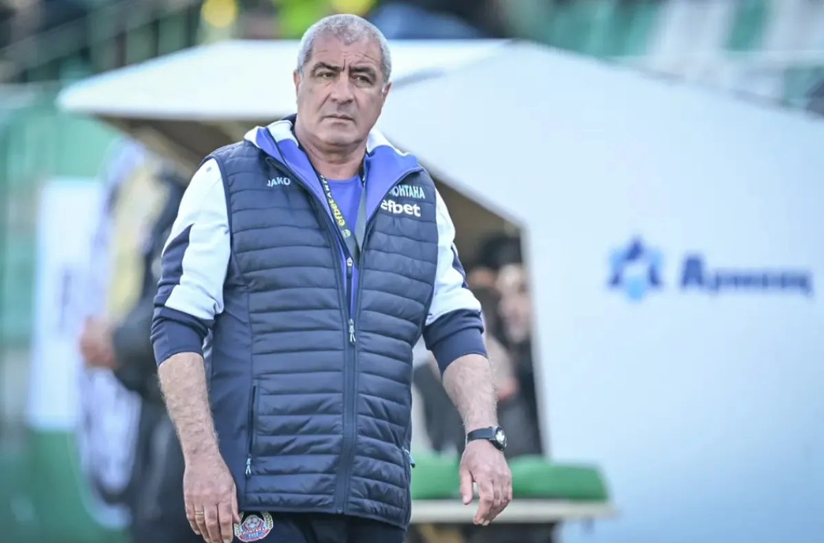 Треньорът на Монтана: Всички се чудим защо не можем да вкараме гол