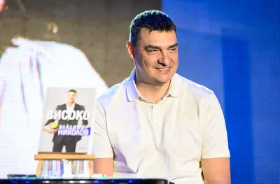 Наплив от спортисти в листите на Радев