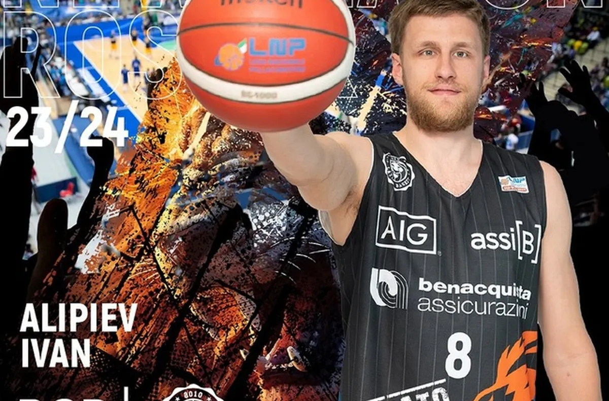 Наш национал с купа в Италия