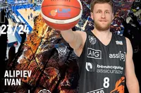 Наш национал с купа в Италия