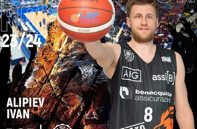 Наш национал с купа в Италия