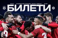 ЦСКА пусна в продажба билетите за мача срещу Добруджа