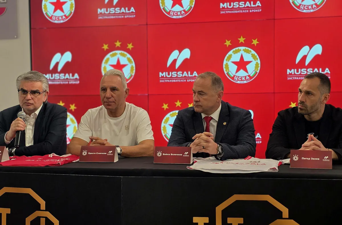 Бойко Величков: Искаме да дадем най-доброто футболно обучение на децата