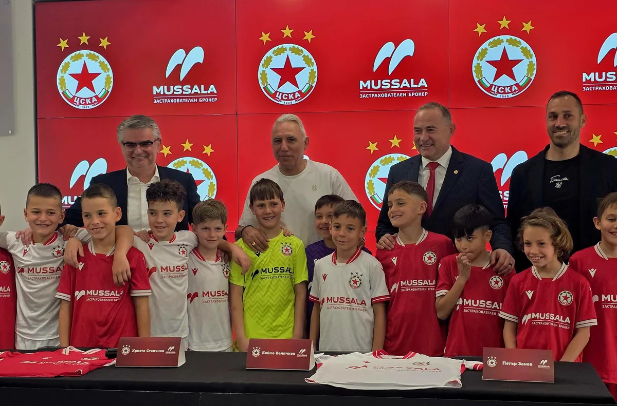 Обявиха ново партньорство на Академия ЦСКА в „Зала на славата Христо Стоичков“