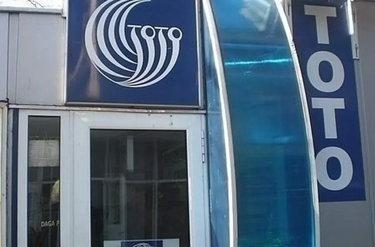 Падна вторият най-голям джакпот в историята на тотото