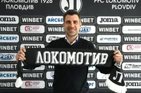 Локомотив (Пловдив) има нов директор
