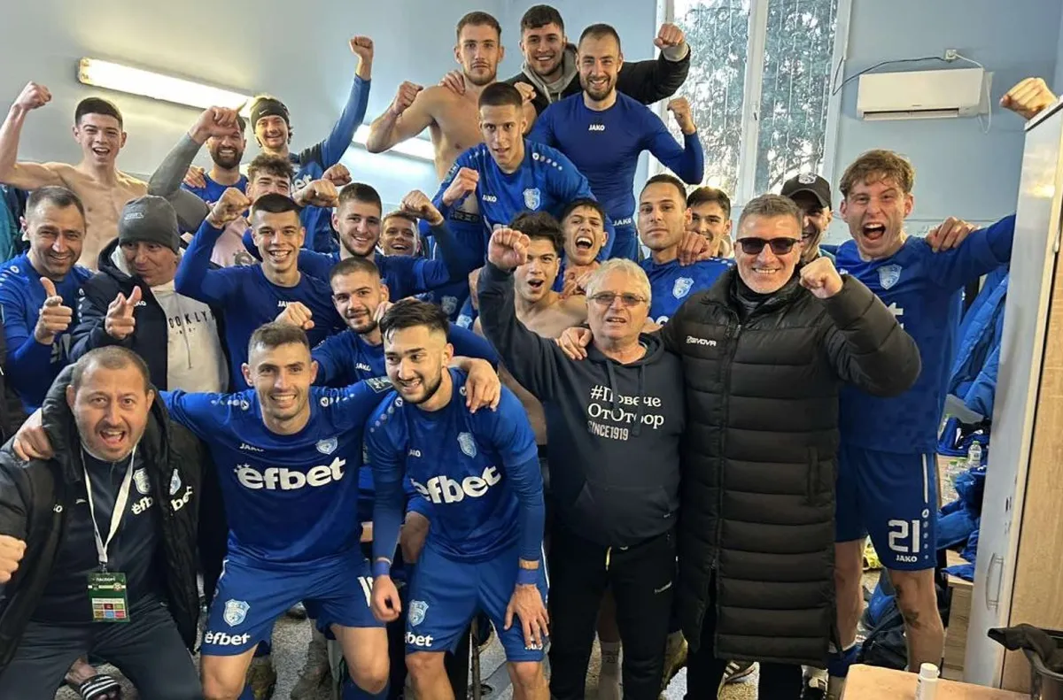 Спартак (Плевен) се мести в Ловеч