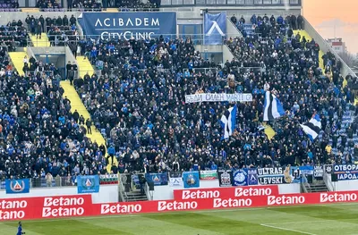 Подкрепа за DJ Marti G от трибуните 